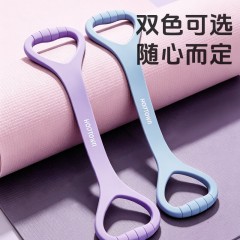 Hodtown何大屋 硅胶拉力带 HDW1712 紫色 6973753762829