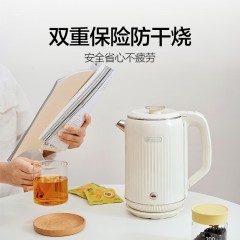 磨客烧水壶 电热水壶 电水壶家用 食品级304不锈钢 1500W快速加热 双层防烫自动断电大容量 1.8L MK-385 白色