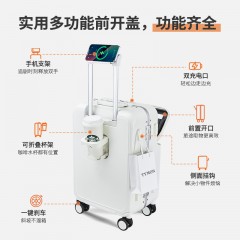 泰梦豆蔻时光-旅行箱（铝框款）24英寸TM-1939 暗夜黑/珍珠白/香芋紫/浅蓝青/柠檬黄/樱花粉 6974477993902 偏远另加运费