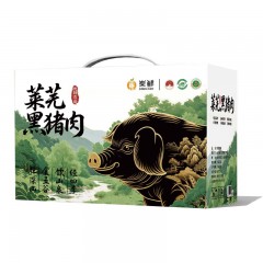岽鲜莱芜黑猪肉99款 6977982010225 偏远区域不发货