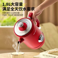美菱 榨汁机便携式小型榨汁杯3509/吨吨杯/破壁机/家用破壁机 MELNG/美菱 电热水壶 MH-L18701  6936897562809