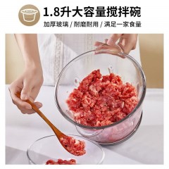 美菱 绞肉机MM-LC1823 6936897539702  偏远另算运费
