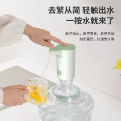 利仁（Liven）抽水器LPXS-58（升级款）6927758023805