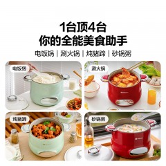 磨客家用 食品级304不锈钢 快速加热 双层防烫自动断电大容量 2.5L 大容量-豆蔻绿/红  下单请备注颜色