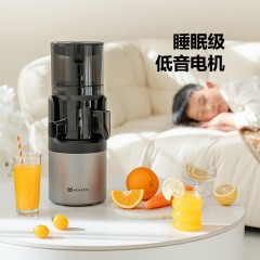 磨客【二次榨】榨汁机原汁机 汁渣分离 NFC纯果汁蔬菜全自动易清洗料理机 原果免切洗鲜榨炸果汁机 M8【304不锈钢螺杆-147mm超大口径+】白/灰