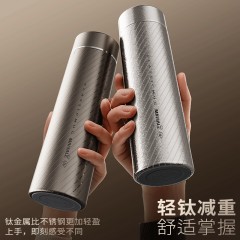 迈巴勒高档冰花钛保温杯MBL-FFTI813