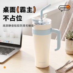 温仑山(Velosan)316材质食品级1200ml冰霸杯A-VE0612-1