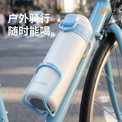 温仑山(Velosan)316材质食品级480ml运动杯A-VE0612-5