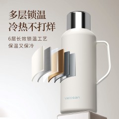 温仑山(Velosan)316材质食品级1000ml保温壶A-VE0612-6