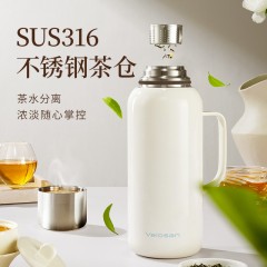 温仑山(Velosan)316材质食品级1000ml保温壶A-VE0612-6