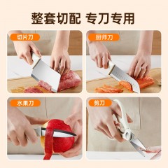 温仑山(Velosan)鹅卵石抗菌刀具月光石系列刀具五件套VE088