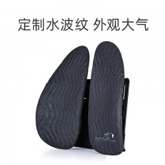 米乔三弹簧环腰抱8000+网孔10cm可调腰垫WP-0901黑色/灰色