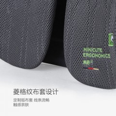 米乔三弹簧环腰抱8000+网孔10cm可调腰垫WP-0902黑色/灰色