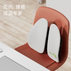 米乔双肺叶三弹簧3D散热网布10cm可调腰垫WP-0903白色