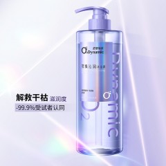 舒蕾氧活O₂ Dynamic密集沁润沐浴露750g码6973226729632