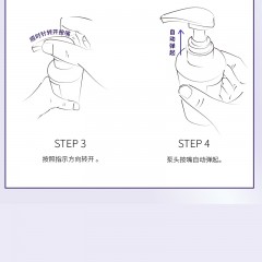 舒蕾氧活O₂ Dynamic奢宠美肤沐浴露750g码6973226729649