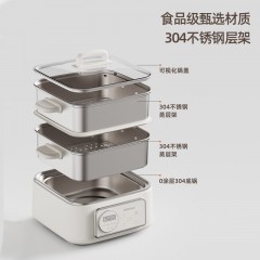 摩动不锈钢电蒸锅MD-LYZG575