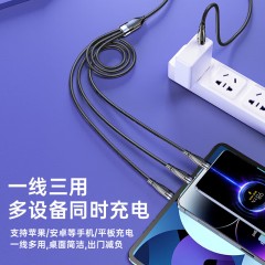 毕亚兹 适用于Type-c数据线三合一PD100W快充线一拖三 K84  6936997980497