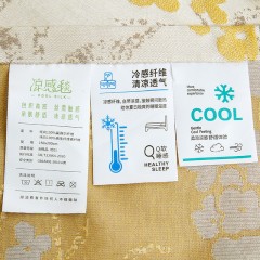 唐纳家纺 竹纤维毯 TN-BK25020 6972073109444偏远另加运费
