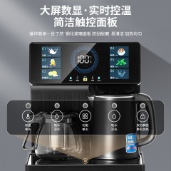 MELNG/美菱茶吧机MY-YT926  6936897548001偏远另算运费