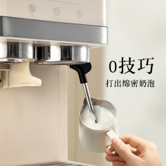 MELNG/美菱 研磨一体式小型 半自动咖啡机MCF-LC1060 6936897550486偏远另算运费