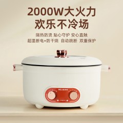 MELNG/美菱 单层电火锅MT-LC5015(白）6936897559779偏远另算运费