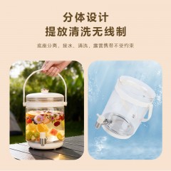 MELNG/美菱 液体加热器（花茶桶） MH-DE3052 6936897566357偏远另算运费
