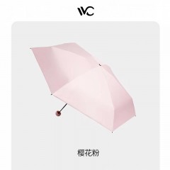 vvc栖旅防晒伞 薄荷绿/丁香紫/时尚黑/樱花粉/云浅蓝 偏远另算运费
