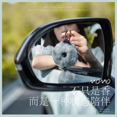 艾玛莫莉能量守护兽香氛精灵
