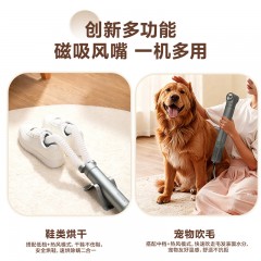 SEEDEN/西点高速便携式多功能烘干机 XD-8500HA 6971372631380 偏远地区加收运费