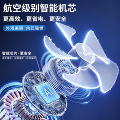 千喻QYF026透明手持风扇 6974211160171 偏远地区加收运费