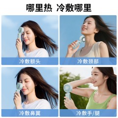 千喻QYF022雨伞风扇 6974211160140 偏远地区加收运费
