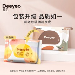 德佑 小包湿巾10片*10包  10020836 6971483746515