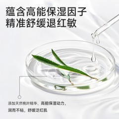 德佑  桃叶款小包湿巾10片*10包 10020751 6971483749387