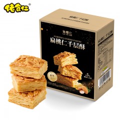 佬食仁扁桃仁千层酥160g 6972886554226
