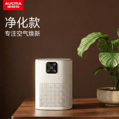 澳柯玛桌面办公室小型桌面空气净化器KJ70F-F03码6955937878021
