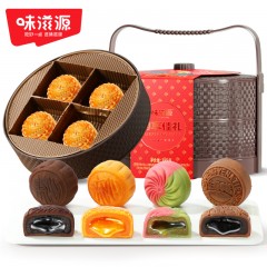 味滋源2层分体褐色提篮月饼礼盒腰封款388g 6976118711296