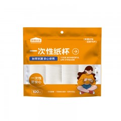 美穗吉家一次性纸杯100只装 MIH-26017  6978459191737