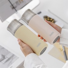 OUDON 欧德龙保温杯   悦玲珑 真空焖茶杯 杯盖即是主人杯 OS-32YL 白/粉