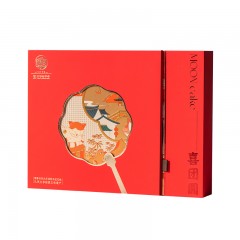 稻香村喜团圆月饼礼盒800g  6935820244676