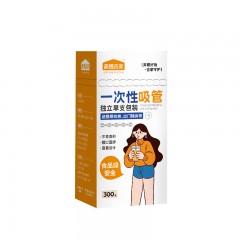 美穗吉家 一次性吸管300支装 MIH-26027 6978459191768