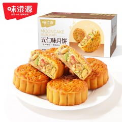 味滋源五仁月饼480g  6976118712149