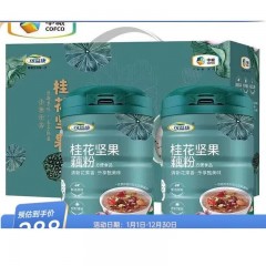 可益康桂花坚果藕粉礼盒