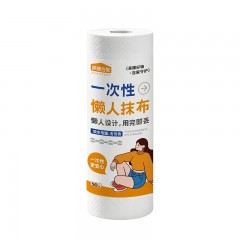美穗吉家一次性懒人抹布 50片装  MIH-2404195  6978459191386
