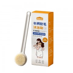 美穗吉家 长柄软毛沐浴刷  MIH-2404162  6978459191478
