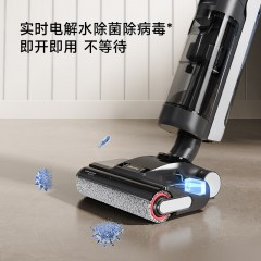 Dreame追觅无线洗地机双侧 0 贴边电解水除菌防缠毛家用吸拖洗一体机G600 6977328066879 偏远地区加运费