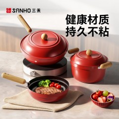 三禾鸿运亨通不粘锅套装T328  30CM炒锅（有盖）+24CM煎锅+24CM汤锅（有盖）