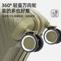 Folli Follie 时尚PP款拉杆箱 FF-Y104A卡其绿 6979065850414 偏远地区加运费