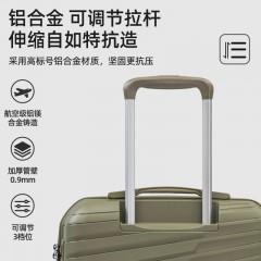 Folli Follie 时尚PP款拉杆箱 FF-Y104A卡其绿 6979065850414 偏远地区加运费