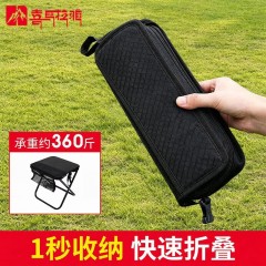 喜马拉雅 背包式折叠小马扎 小凳子 卡其色/黑色 HC370509 28*22.5*27cm（展开）